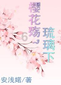 华为畅享50怎么选择哪张卡打电话？游戏画面