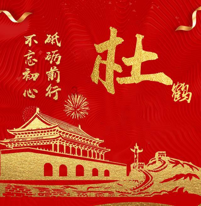 最新酷我音乐无损解锁版
